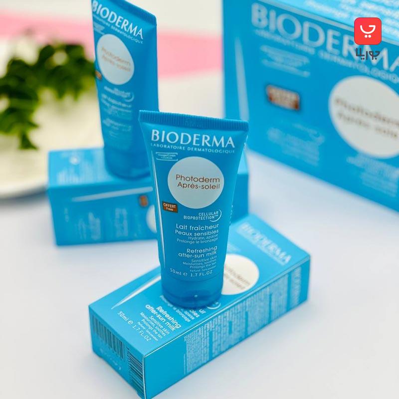 کرم آبرسان بایودرما Bioderma تیوپی مدل فتودرم Photoderm